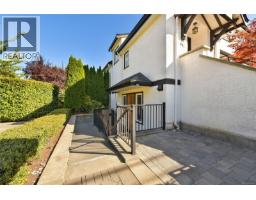 603 Moss St, Victoria, BC V8V4N7 Photo 20