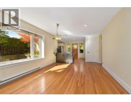 Ensuite - 603 Moss St, Victoria, BC V8V4N7 Photo 7