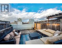 Ph26 - 500 Richmond Street W, Toronto, ON M5V3N4 Photo 10