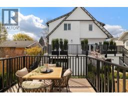 1 328 W 14th Street, North Vancouver, BC V7M1P6 Photo 20