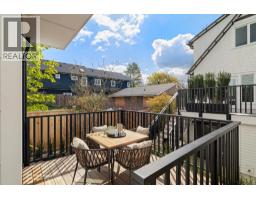 1 328 W 14th Street, North Vancouver, BC V7M1P6 Photo 21