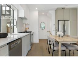 1 328 W 14th Street, North Vancouver, BC V7M1P6 Photo 6