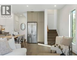 1 328 W 14th Street, North Vancouver, BC V7M1P6 Photo 7