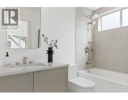 1 328 W 14th Street, North Vancouver, BC V7M1P6 Photo 9