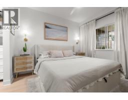 109 1369 56 Street, Tsawwassen, BC V4L2A6 Photo 12
