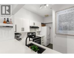 109 1369 56 Street, Tsawwassen, BC V4L2A6 Photo 7
