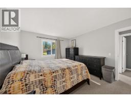 31 Cariboo Drive, Elkford, BC V0B1H0 Photo 20