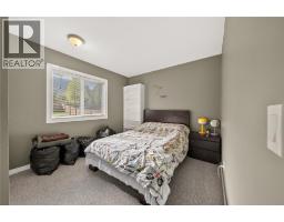 31 Cariboo Drive, Elkford, BC V0B1H0 Photo 22