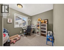 31 Cariboo Drive, Elkford, BC V0B1H0 Photo 24
