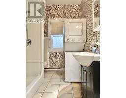 4pc Ensuite bath - 12 Hector Street, Port Maitland, NS B5A5R8 Photo 9