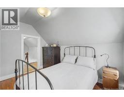 166 Brookside Drive, Fredericton, NB E3A1T6 Photo 35