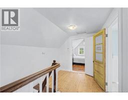 166 Brookside Drive, Fredericton, NB E3A1T6 Photo 30