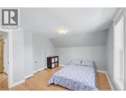 166 Brookside Drive, Fredericton, NB E3A1T6 Photo 32