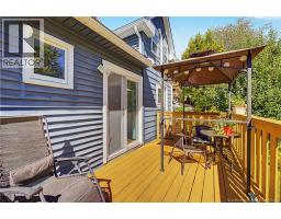 166 Brookside Drive, Fredericton, NB E3A1T6 Photo 38