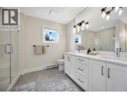 102 6004 Nelson Rd, Nanaimo, BC V9T5N7 Photo 12