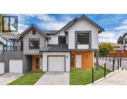 101 6004 Nelson Rd, Nanaimo, BC V9T5N7 Photo 25