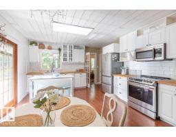 Mud room - B24 Golden Cr, Rural Leduc County, AB T0C2C0 Photo 9