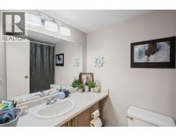 108 3270 Ross Rd, Nanaimo, BC V9T5J1 Photo 15