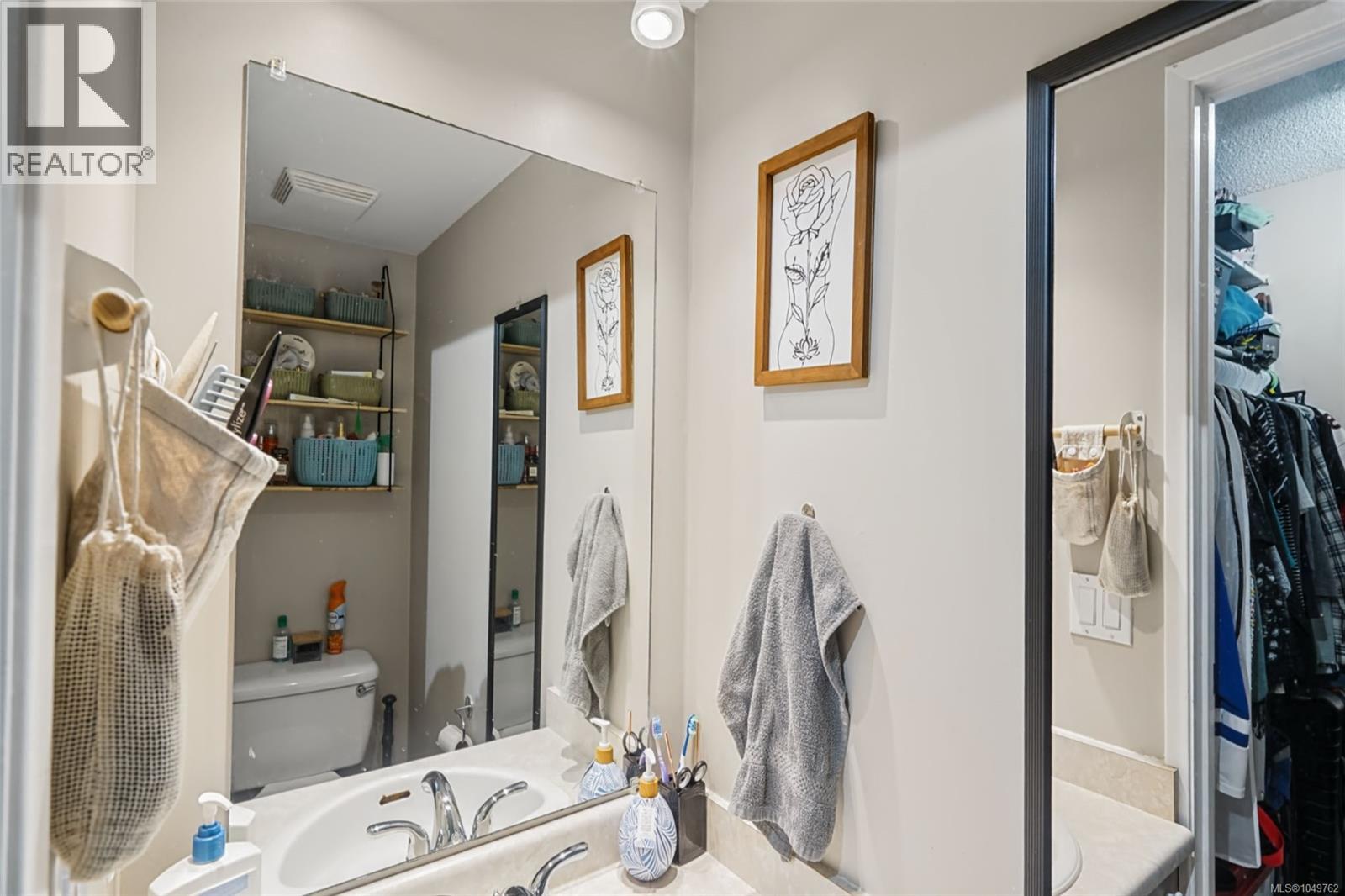 #108 3270 Ross Rd - Image 17