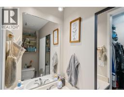 108 3270 Ross Rd, Nanaimo, BC V9T5J1 Photo 17