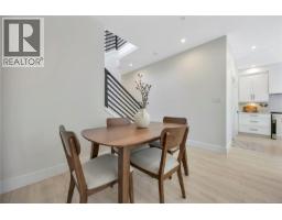 103 6004 Nelson Rd, Nanaimo, BC V9T5N7 Photo 19