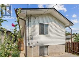 205 15 Avenue Ne, Calgary, AB T2E1H1 Photo 32