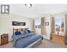 267 Taravista Street Ne, Calgary, AB T3J4S5 Photo 25