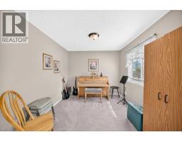 4pc Bathroom - 267 Taravista Street Ne, Calgary, AB T3J4S5 Photo 14