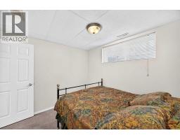 267 Taravista Street Ne, Calgary, AB T3J4S5 Photo 39