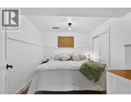 1703 107 Avenue Sw, Calgary, AB T2W0C3 Photo 35
