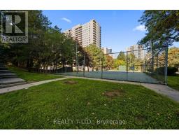 1507 - 50 Elm Drive E, Mississauga, ON L5A3X2 Photo 44