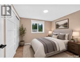 121 Ferry Road Unit# 34, Clearwater, BC V0E1N2 Photo 20