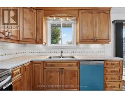 5 Brooks Circle, West Lincoln, ON L0R2A0 Photo 13