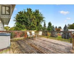 5 Brooks Circle, West Lincoln, ON L0R2A0 Photo 40