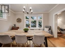 22 Maynard Avenue, Kitchener, ON N2H4Z7 Photo 10