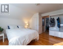 3636 Leaman Street, Halifax, NS B3K4A1 Photo 15