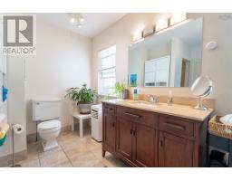 3636 Leaman Street, Halifax, NS B3K4A1 Photo 13