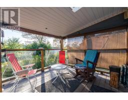 3636 Leaman Street, Halifax, NS B3K4A1 Photo 20