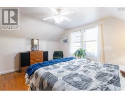 3636 Leaman Street, Halifax, NS B3K4A1 Photo 19