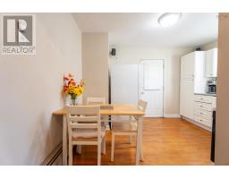 3636 Leaman Street, Halifax, NS B3K4A1 Photo 8