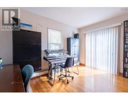 3636 Leaman Street, Halifax, NS B3K4A1 Photo 10
