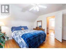 3636 Leaman Street, Halifax, NS B3K4A1 Photo 18