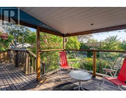3636 Leaman Street, Halifax, NS B3K4A1 Photo 21
