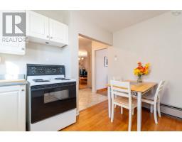 3636 Leaman Street, Halifax, NS B3K4A1 Photo 7
