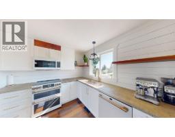 Laundry room - 8111 96 Avenue, Fort St  John, BC V1J1J5 Photo 9