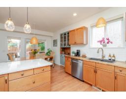 Utility room - 6820 Sheffield Way, Sardis East Vedder, Chilliwack, BC V2R5T1 Photo 13