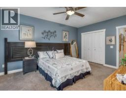 61 River Heights View - photo 26