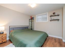 6820 Sheffield Way, Sardis East Vedder, Chilliwack, BC V2R5T1 Photo 26