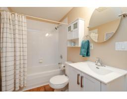 6820 Sheffield Way, Sardis East Vedder, Chilliwack, BC V2R5T1 Photo 28
