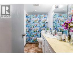4pc Bathroom - 4729 49a Avenue, Lacombe, AB T4L1N4 Photo 8